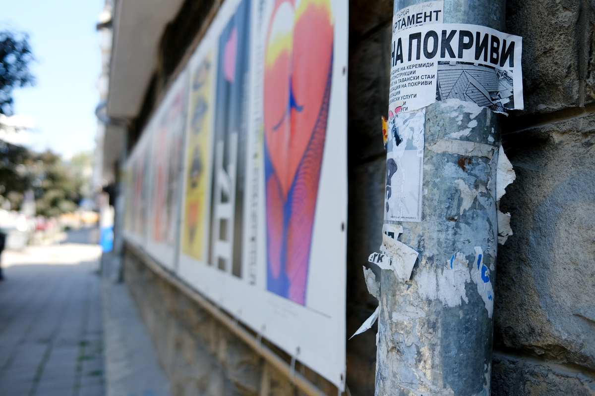 DSCF6122-b.JPG